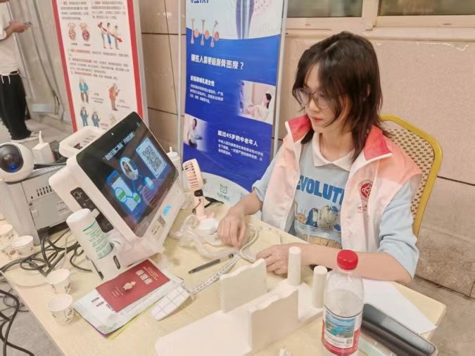  ��ҽ��·�Ѱ���־Ը�߻�ԾҽԺ����