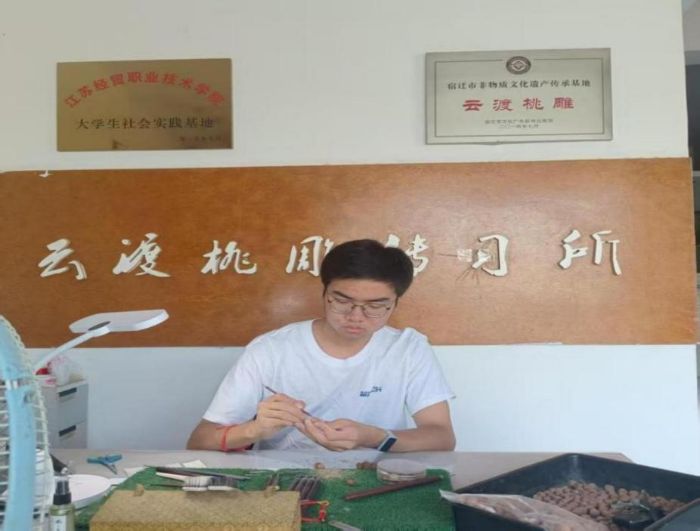 �˺�Ѫ�����ഺ���룺�Ϲ�ѧ��̽Ѱ���˺ӽ��նε����彻��ӡ��