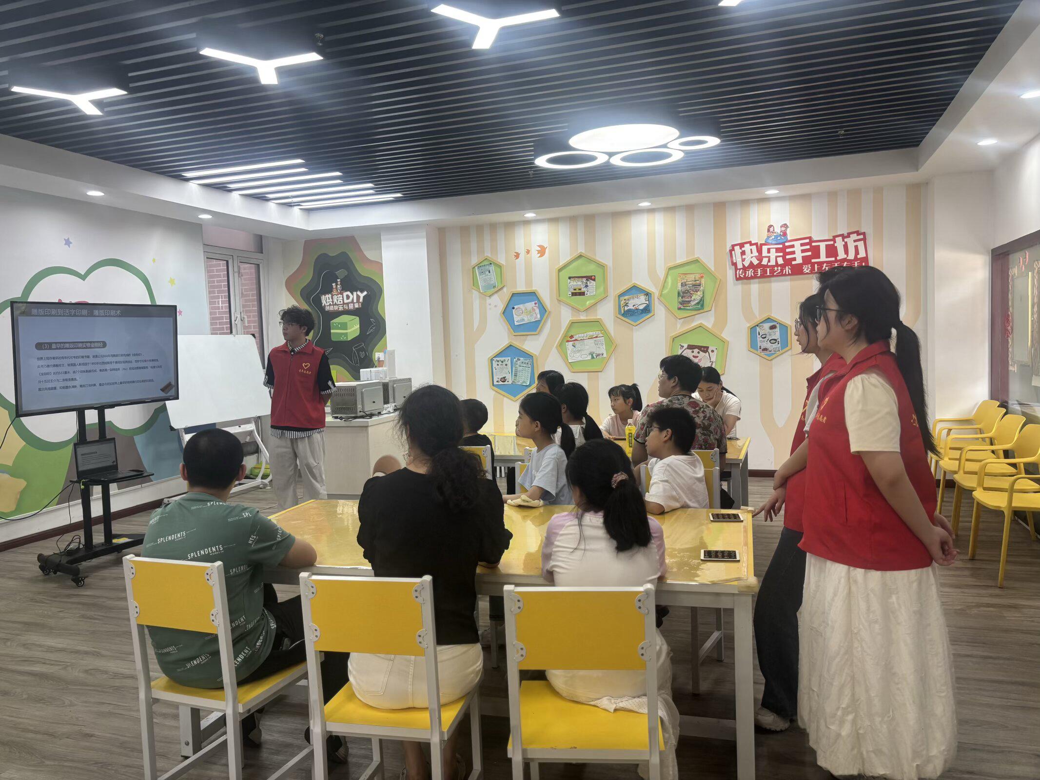 ����Ծͯ�ģ�ī�㴫ǧ��