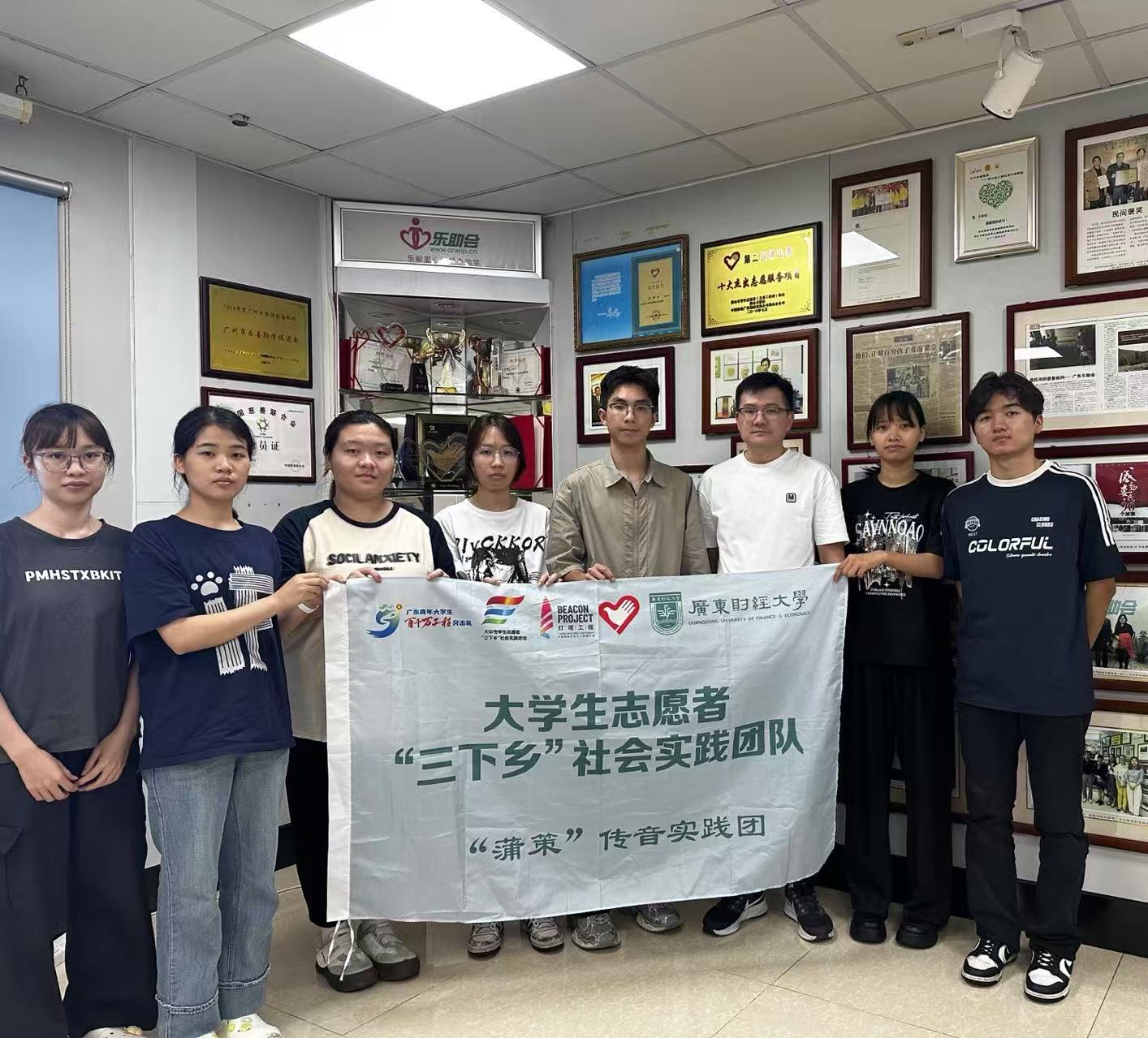 ������������ɢ������ϣ��������ѧ��ͼ