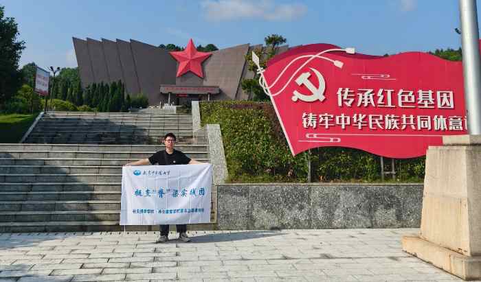 ֱͦ��������������ҽѧ�Ӻ�ɫ�������꣬�ػ����缹��ǿ����