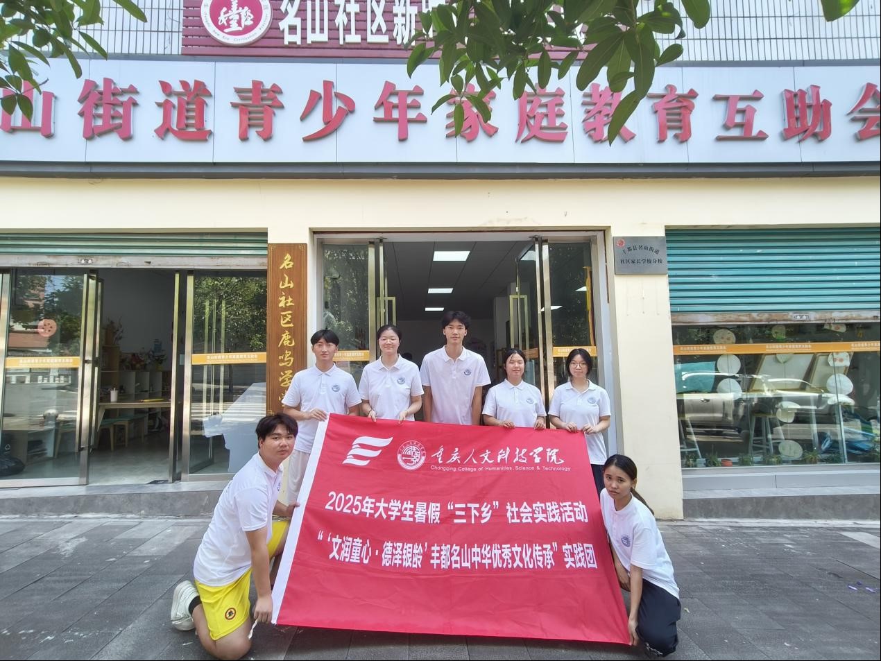 �������ĿƼ�ѧԺʵ������ů���������ǻ�ͯ�����ɳ�