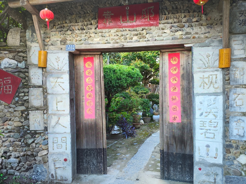 ������ʶ���ϣ����𡱼������Ǳ�ɽ