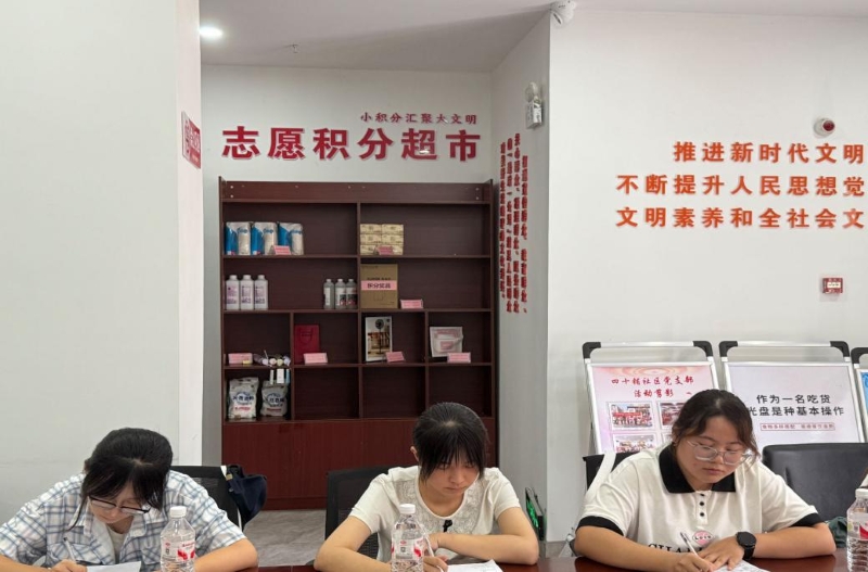 ����ũҵ��ѧѧ��������ʮ��������̽ѰУ����������·