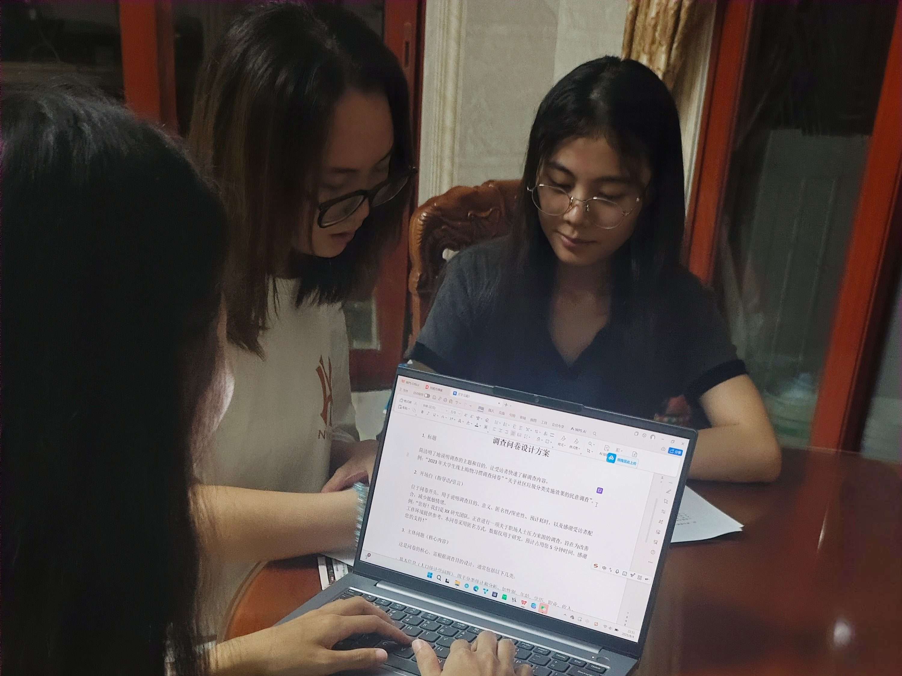 ���ж�Ϊ�����������ס�����֮��