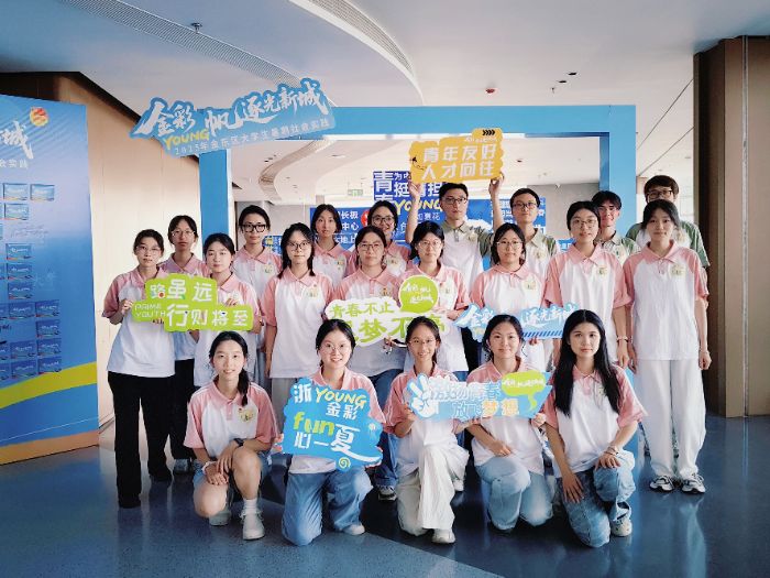 ��һ���Ƶ���һ���ƣ�ͯ�й���ҹ���