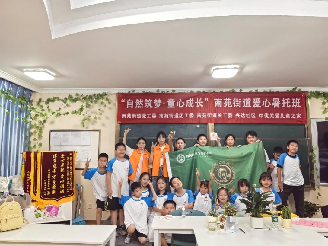 �����ϴ�н���ഺ����������У���繲���Ļ�������ͼ����  