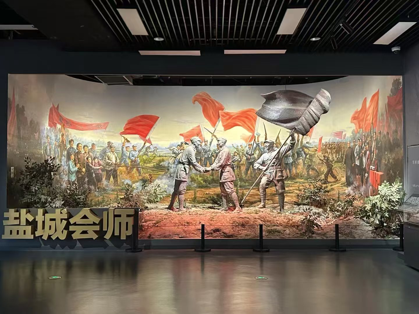 ��ͨ��ѧ�������켣����˵��ʵ���ţ�̤Ѱ��ɫ�㼣�����ഺ֮��������������