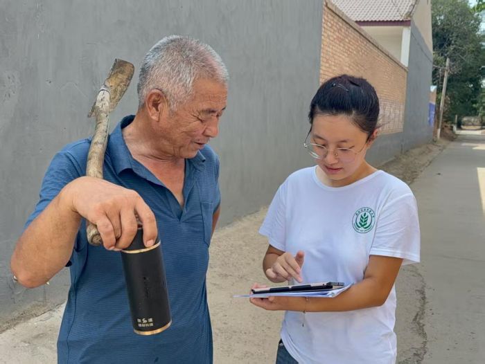 ���ָ���������ˣ� ��ũѧ��̽������ũ����Ϣ���������ַ���ʹ�ù���