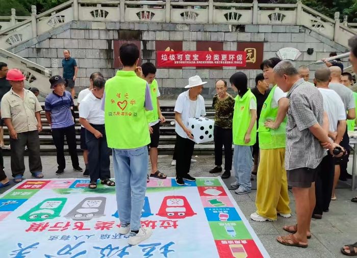 ������������룬���Ϊ������� ����Ԭ����ȫ����̬�մ�ѧ��־Ը�����ʵ