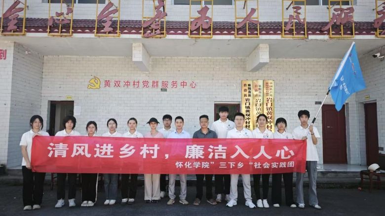 ��ϵ��˫�壡����ѧԺ����־Ը�����ſ���ů�ķ���֮��