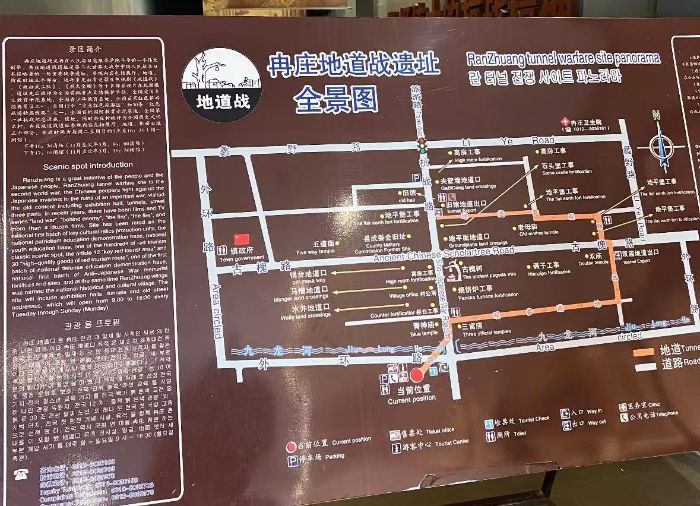 ���к�ɫ����׷Ѱ������־|������ѧ��������������ɫIP����г�����������ʵ���Ӹ��ӱ���������ɽ��׳ʿ�������Ƚׯ�ص�ս��ַ���ʵ�����ʵ