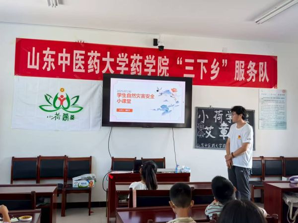 ��ȫ���������������٣�����ѧ���ɳ�