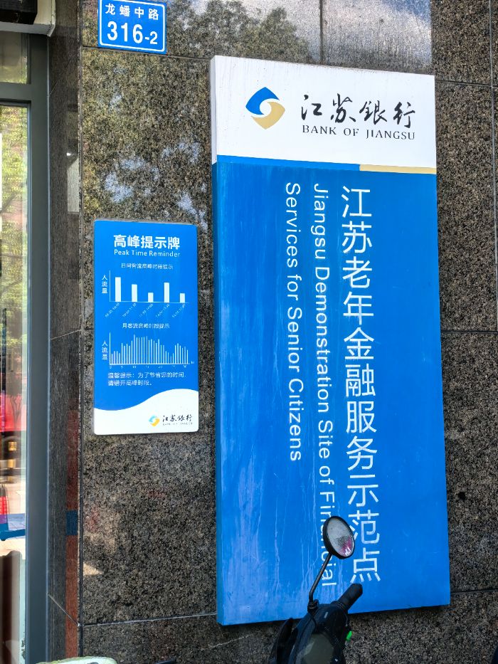 �������ϣ������������� ��������������ʵ���ŶӸ����ص���