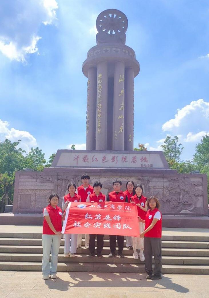 ��ǹ�������·����ɫ��Ӱ����ƪ