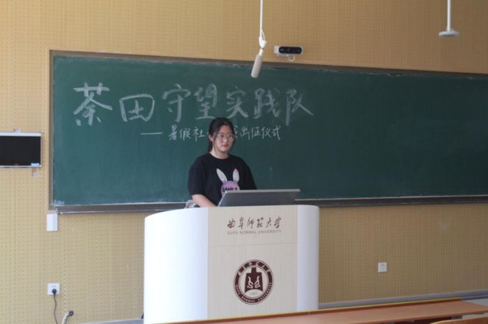 ����ʦ����ѧ�������������ʵ����������Ұ���Ļ�����ҵ����̽·��