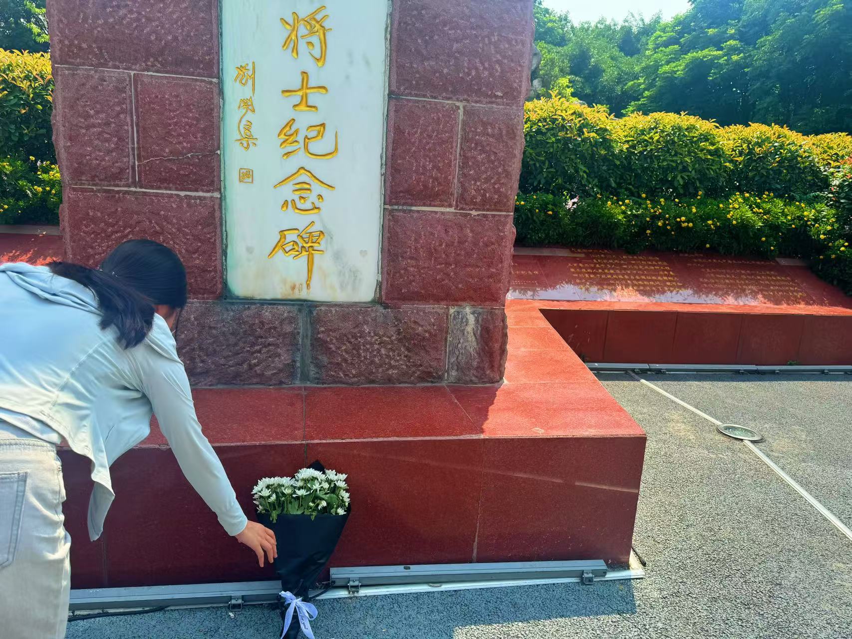 �Ĵ�����ѧ�������磺���к�ɫѪ������д��ɫ�ٹ�