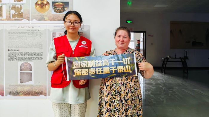 ����ľ��ѧ�����ܽ���ң��̹����񰲡�ʵ���ſ�չ����ϵ��������˫�����ܽӵ������ഺ����������