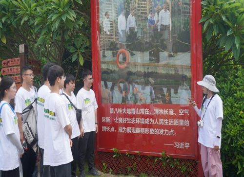 �ǿ����ϻ���̬�������ഺ�������߽��̲� ��������������ѧ����ѧԺ��������չ��ɫ��ѧ