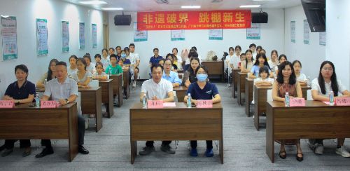 �����»�ѧ�ӿ�չ�Ļ������ᣬ �������ݡ��������������������