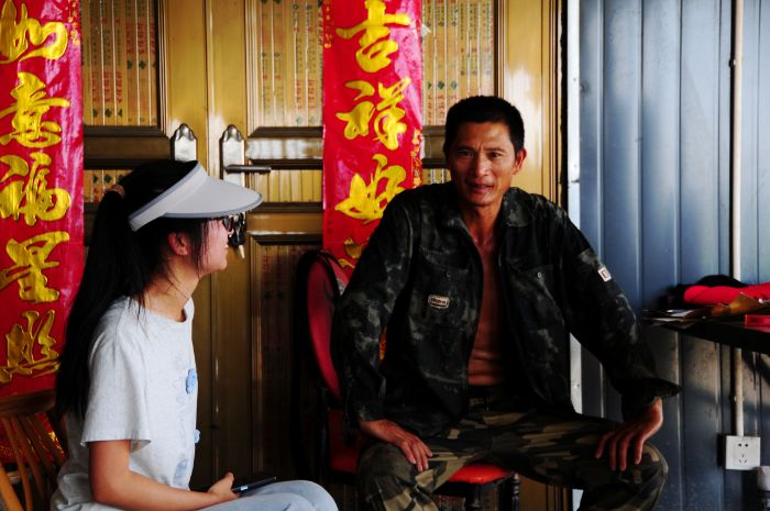 ����ʦ����ѧѧ��̽Ѱ����Ϻ���衱�����ǻ����ԡ�����ɫ֮��