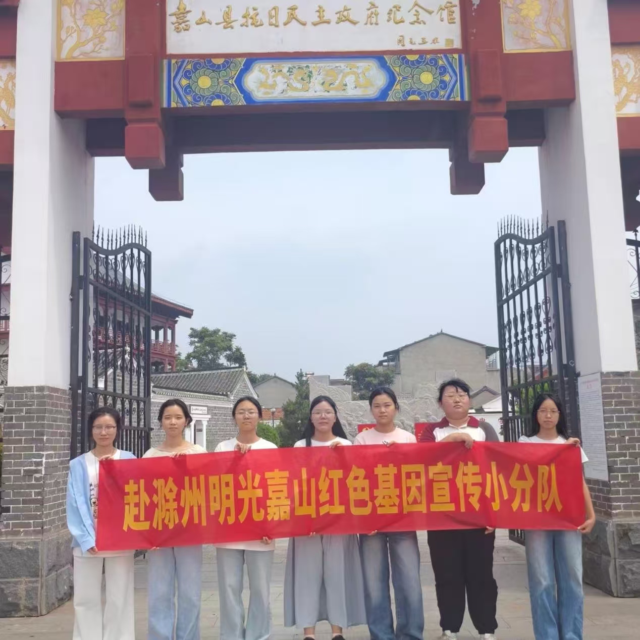 ����ѧ�������У���ɫ����������