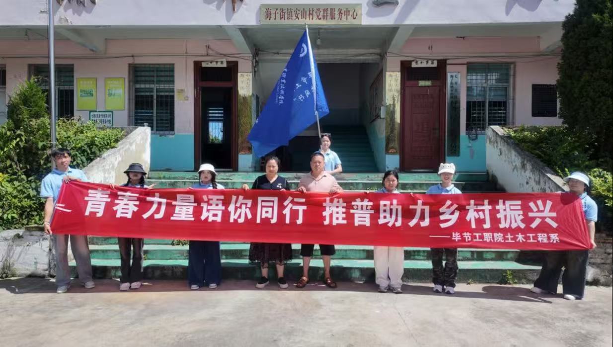 �ƹ���ͨ����������񹲸��������·