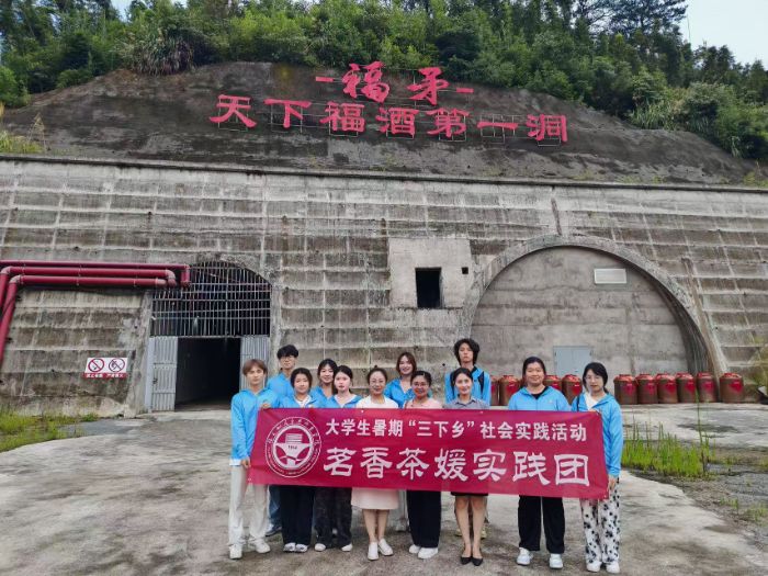 ��ƤЬߵ���ഺ���죬��������д�������� ��������������ְͨҵѧԺѧ�ӽ�걾���ʵ����