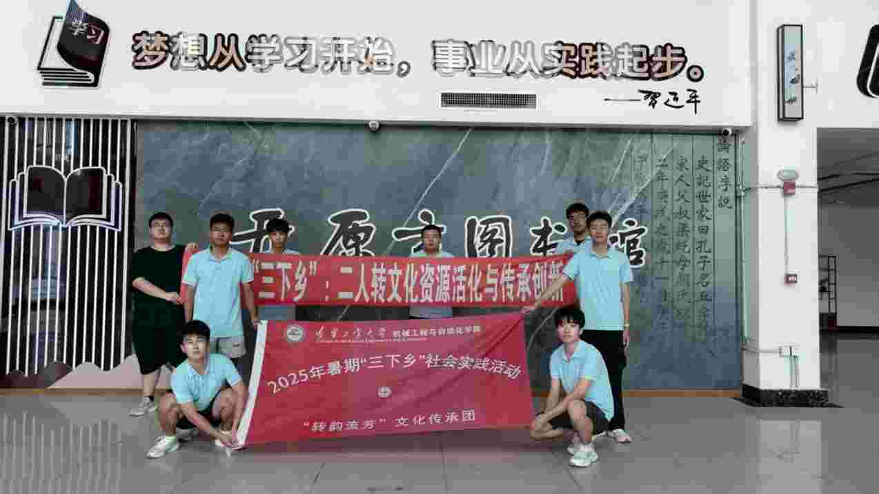 �ɹ���ѧ������֮�ã�������ת֮�硱�Ļ���Դ��봫��