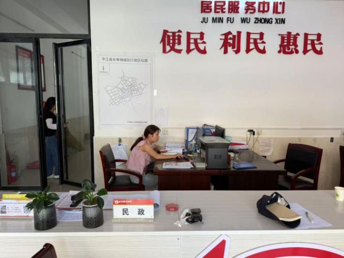 �������ڰ�ȫ���ߣ����˽�������չ����ˮ�߻��׿�������Ԥ�������ж�