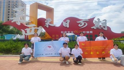 ��������ӳ�������ഺ���������ˡ����ൺ��ѧ����ࡰ�������ϡ��������ˡ����ʵ���ſ�չ����ר��ʵ���