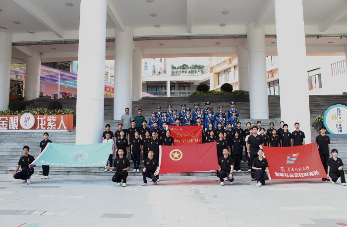 ��չ�Ͻ�����ģ��������������ġ�������ʦ����ѧ���캽��ʵ���ű�����Դ�Ͻ�չ����ʵ���