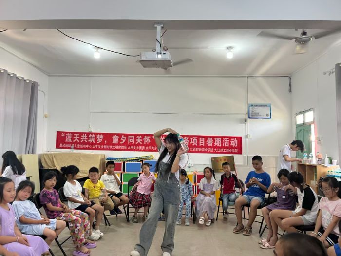 �����ֶ���ͯ�� ����֧������� ���������ƾ�ְҵѧԺѧ�Ӹ�߮���ؼ������ؿ�չ��ɫ����֧��