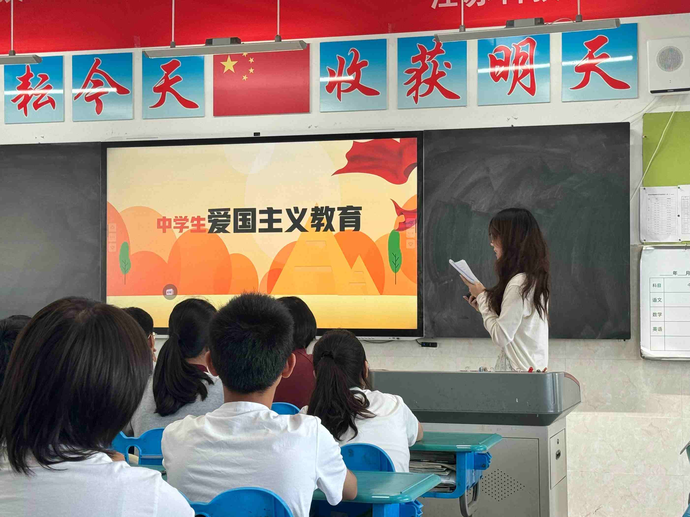 ���տƼ���ѧѧ�������磺���ƴ�н�𡱽�У԰ ˼���Ļ�������