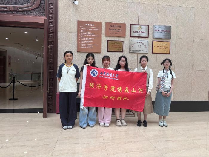 6��29���Ŷ��ڳ�������ݽ��вι�