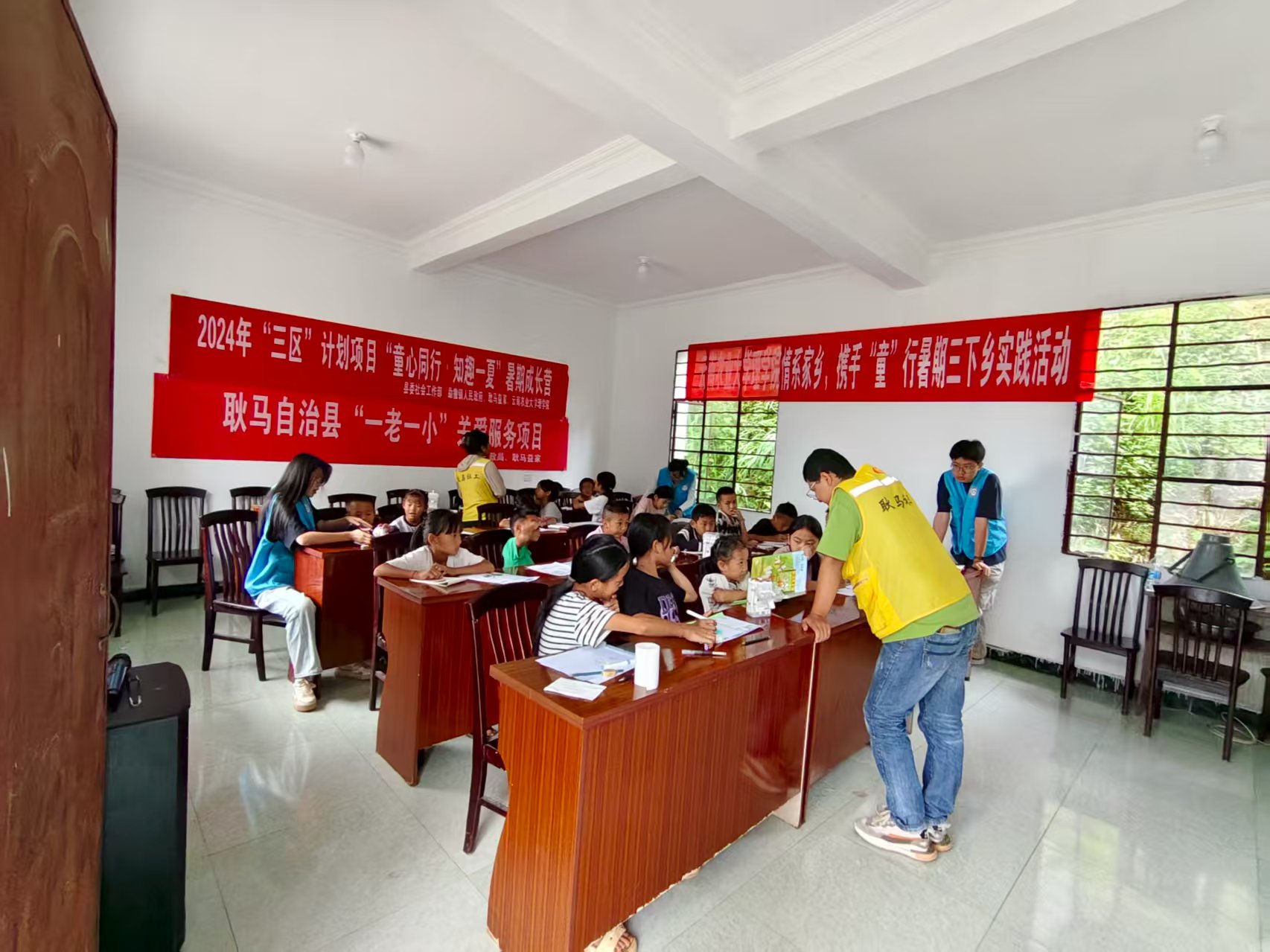 ͯ��ͬ�У�֪Ȥһ�ģ��ⳡ���ڻΪ������ͯ���³ɳ�������