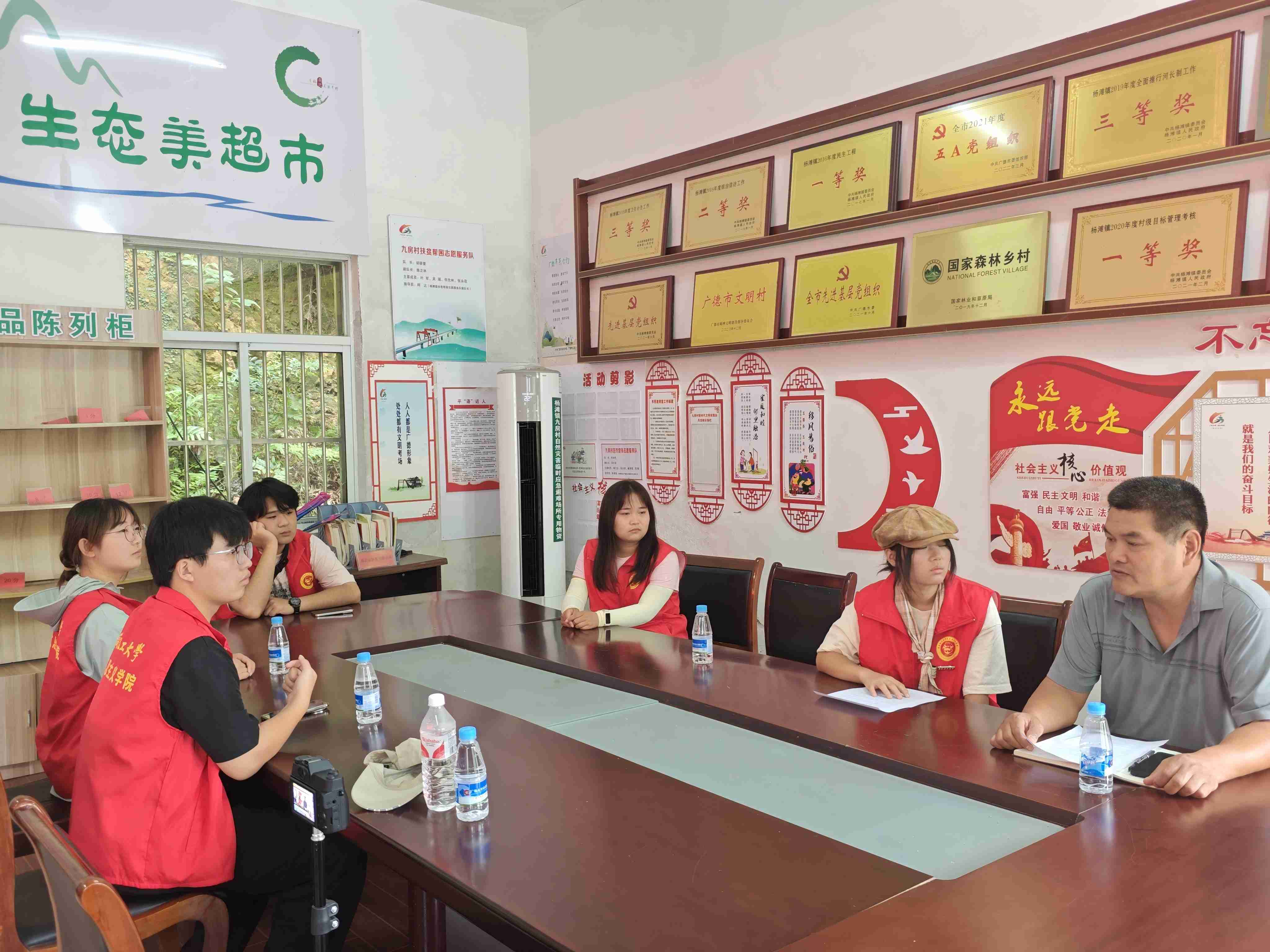 ����������ѧ��ͩԴн��ӡ�����̲����У���ɫ��ҵ������������¶���