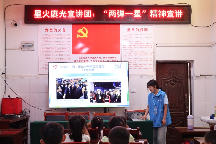 ������һ�š��߽�˫������ ��ȼѧ�ӿƼ�ǿ����