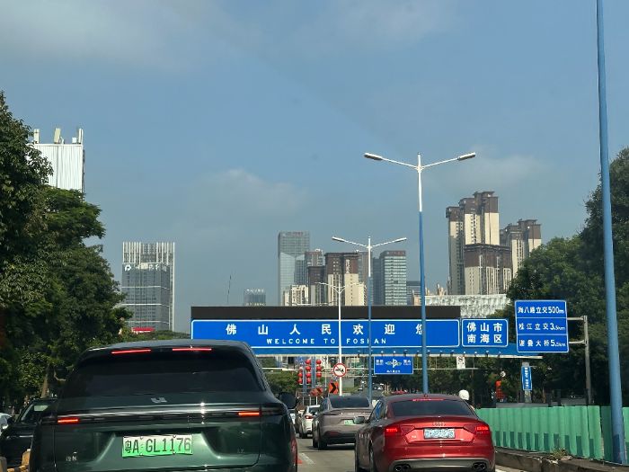 ��ɽ��ѧ�ܾ��괺�Ŷӡ������ഺ֮�����ѻ�������֮��