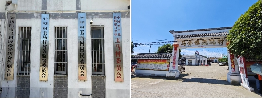 ���˻�����������ˣ���ѧ������ʵ���Ŷ������ǻ��߲˲�������