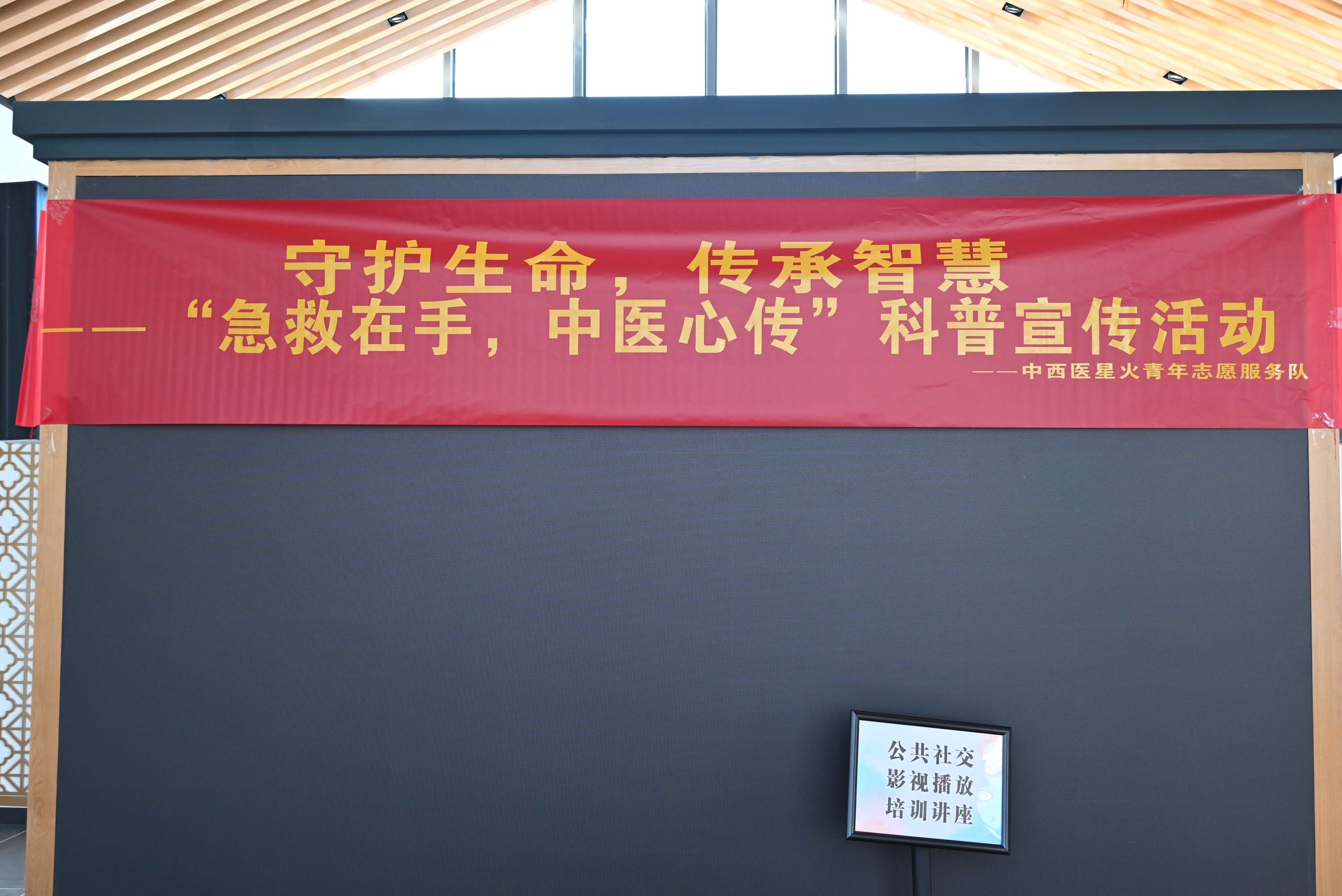 ��ҽҩ�Ļ����磬������彡������