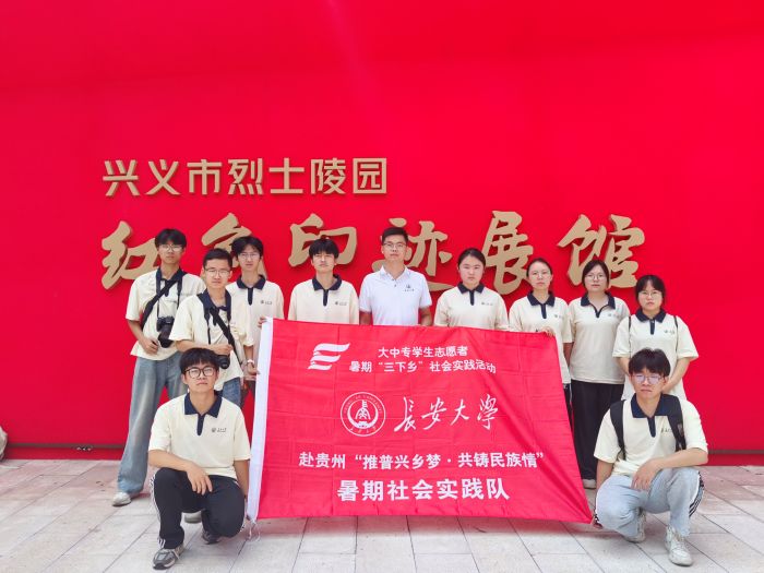 ������ѧ������ʵ����׷Ѱ��ɫ�㼣��������������ʵ��չ���ʵ��