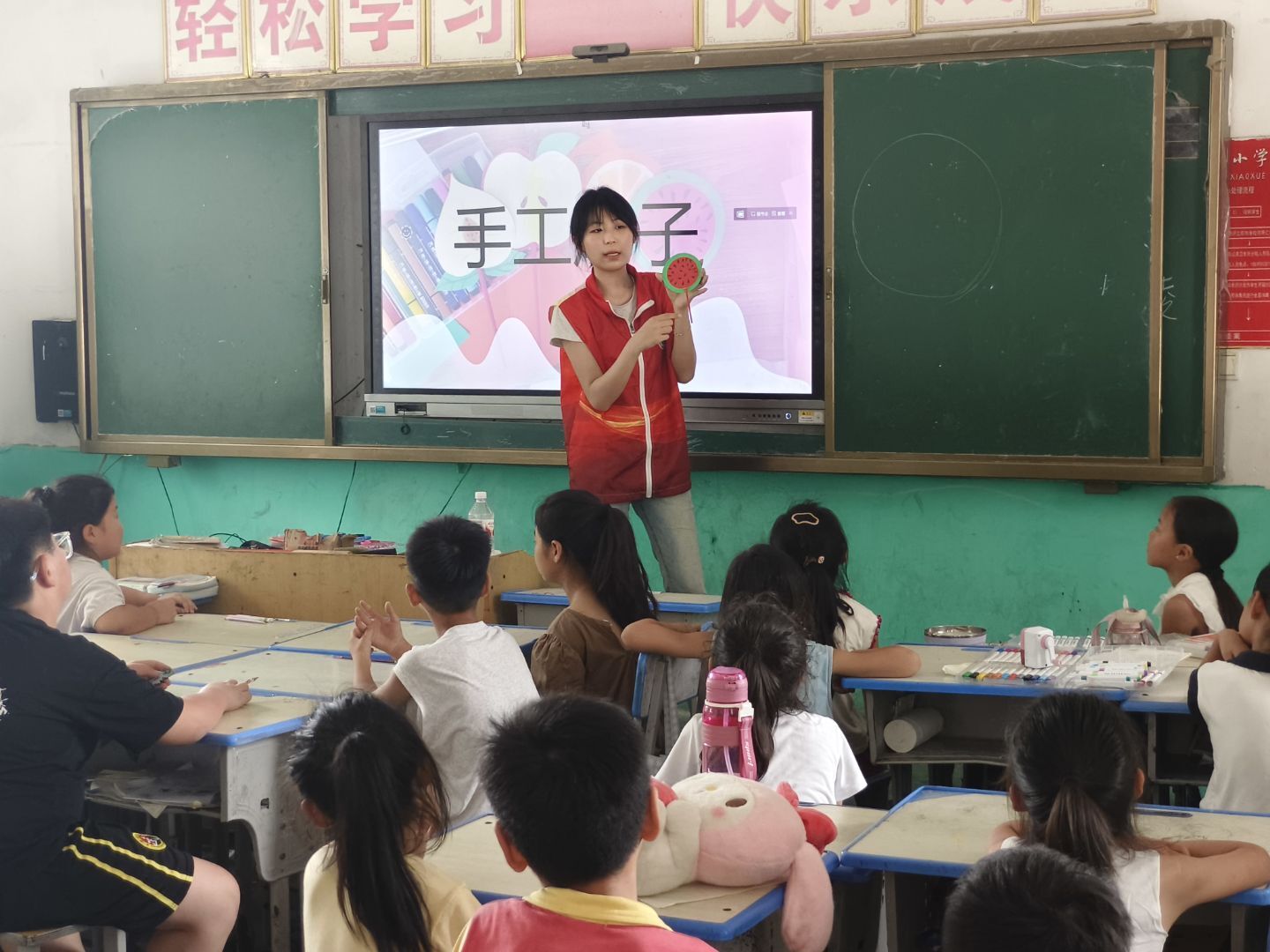 ����ͯ�ģ���ů��Ұ�����ൺ�Ƽ���ѧ���տ�֧����Ȥζ�ֹ����߽����Сѧ���ڿ���