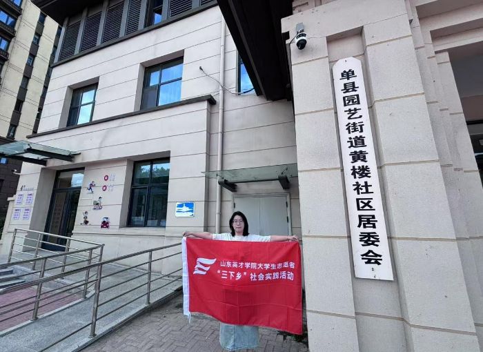 С�������� �����ɳ�