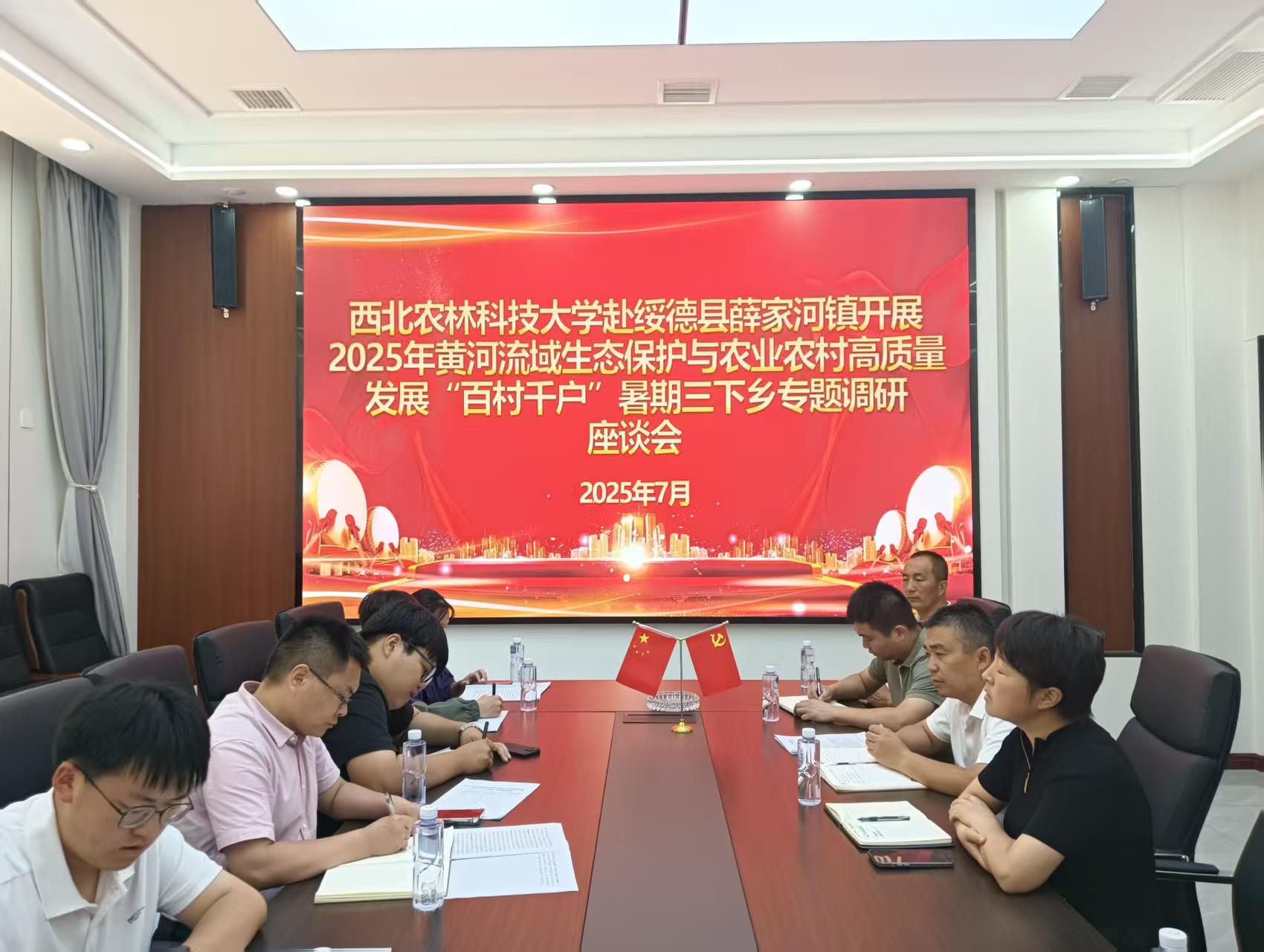 ��ũѧ�Ӹ����Ѧ�Һ�����У�ǧ�򹤳̻��ѻ���ܫ������������̾�����·