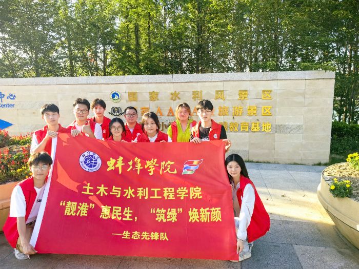 ����ѧԺѧ���ػ�ʵ�������������������������̡�������