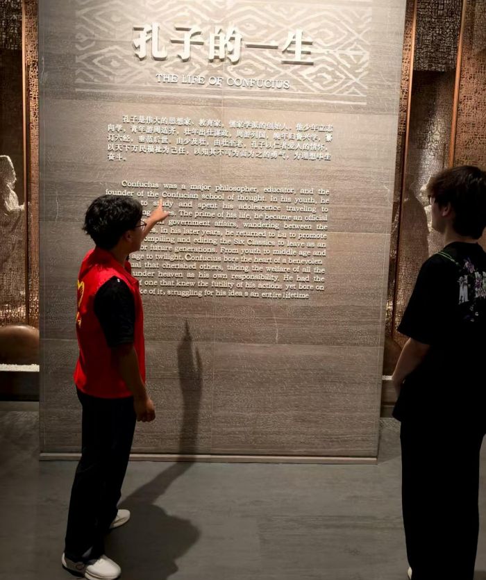 ɽ������ѧԺ��չ���ഺ����·��ʵ�������顱���������������ʵ���