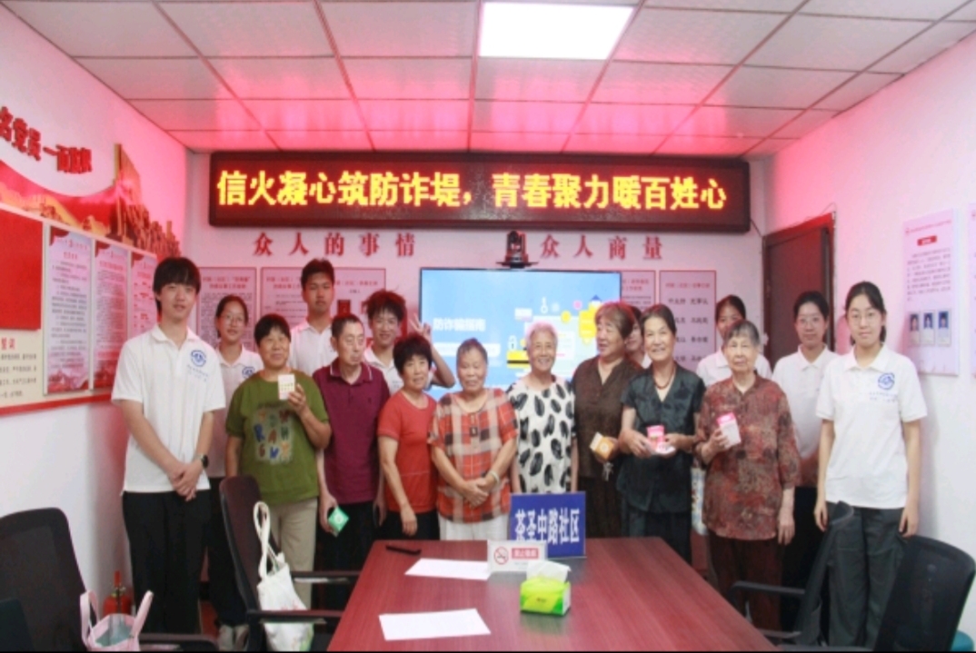 �ഺ����ů���ģ����η�թ����ǽ