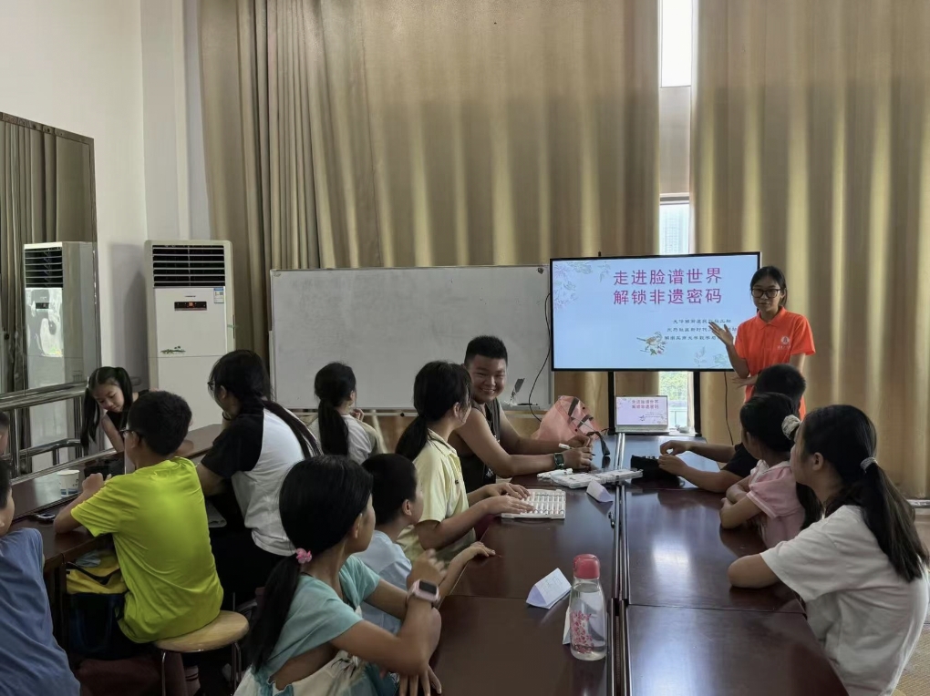 ���Ϲ��̴�ѧ��ͳ���Ļ���ӣ����ֻ�������ף�ֽī���Ļ�н��