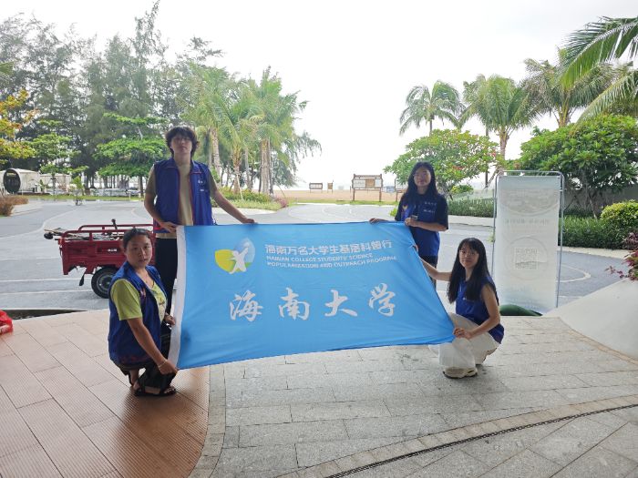 ������������ܰ��ߣ�������ó�ۺ�����̬�ػ�ʵ���Ŷ��ջ�͡���̲ϼ��ͼ��